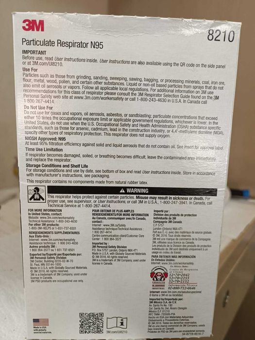 Респиратор 3М 8210, оригинал