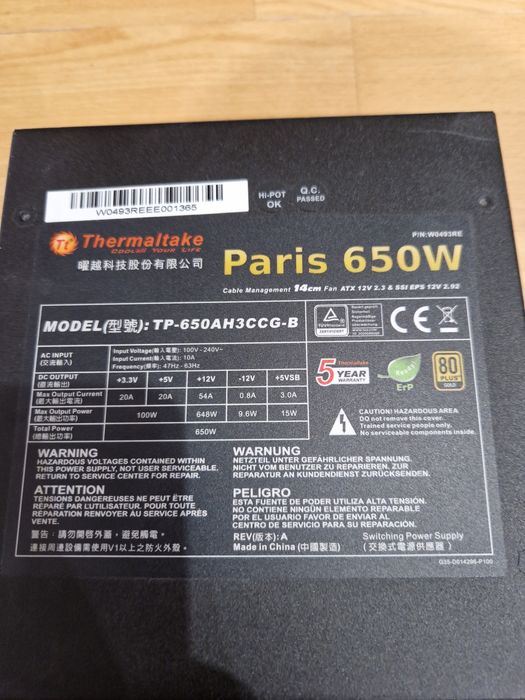 Thermaltake 650W 80PLUS GOLD Якісний брендовий блок живлення