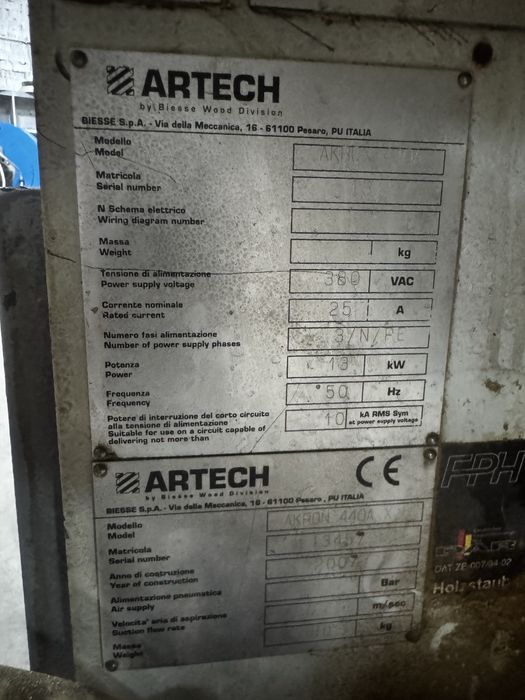 Кромкооблицовочный станок Artech Akron 440A + запасные фуги и клеевой вал