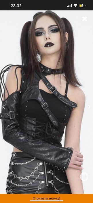 Портупея Devil FASHION Punk