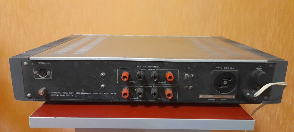 Амфитон УМ-003..: 15 000 грн. - Усилители / ресиверы Кривой Рог на Olx