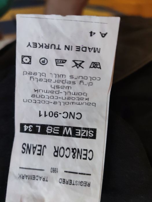 Чоловічі брюки б/у