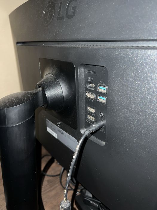 Monitor LG curvo509724480253480960