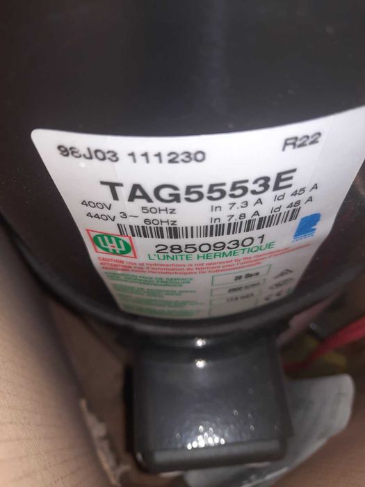 Компрессор Tecumseh TAG5553E новый