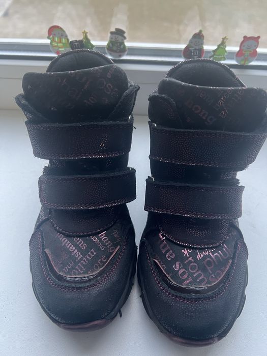 Демисезонні ботинки