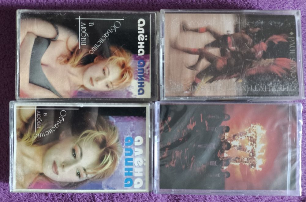 Кассеты Maxell UDll -CD90 TDK CDing- ll TDK D90 Maxell XLll-S Sony HF