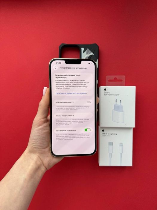 IPhone 13 Pro Max 256gb Комплект! Айфон 13 Про Макс