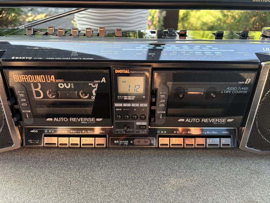 Магнитола Sanyo U4-W80(K)