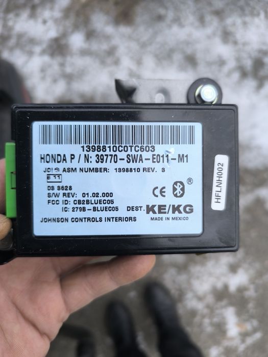 Honda crv 3 блок bluetooth оригинал