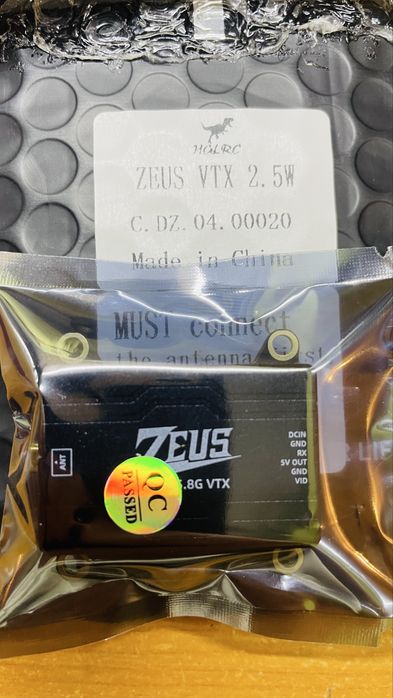 Відеопередавач, VTX FPV Hglrc zeus 2.5vt