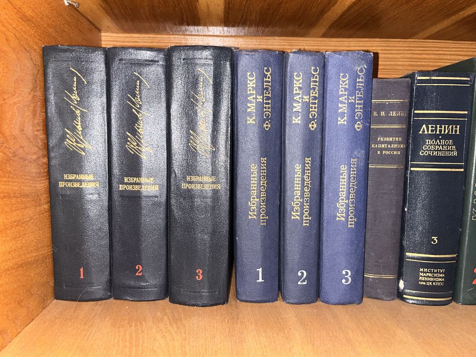 Книги , рядянські підручники
