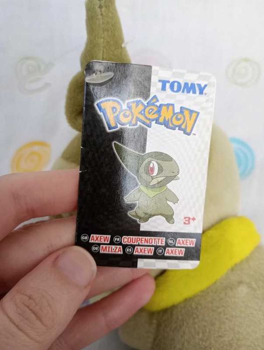 Pokémon peluche axew