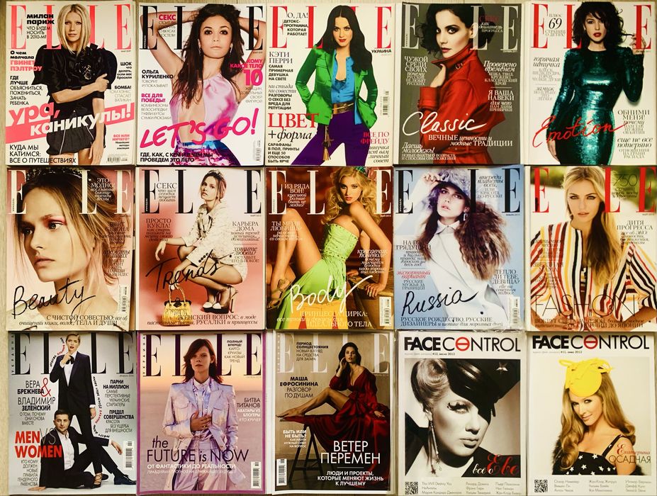 Комплет журналів Elle Tatler 3 шт