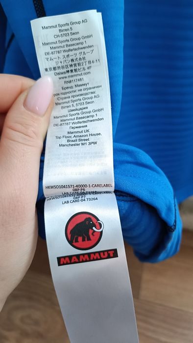Чоловіча флісова кофта Mammut Taiss Light ХL Jacket (Оригінал)