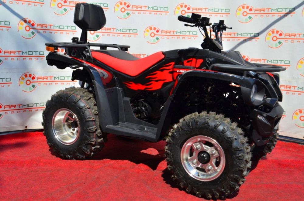 В продажі квадроцикл ідельний стан