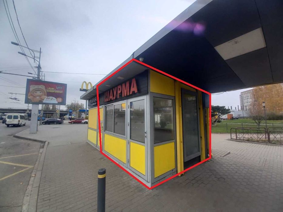 Маф на Правде, район МаКа