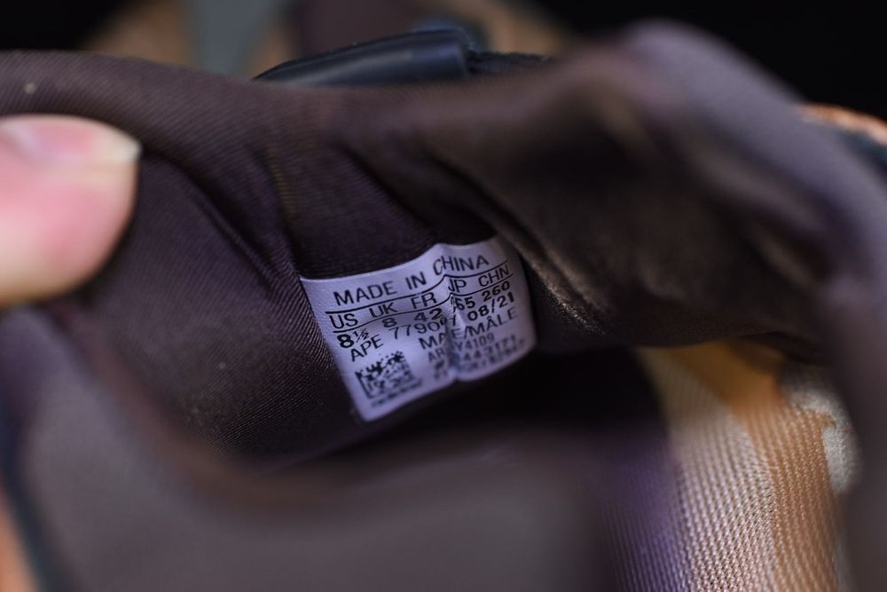 Adidas Yeezy 700 V3 Copper Fade