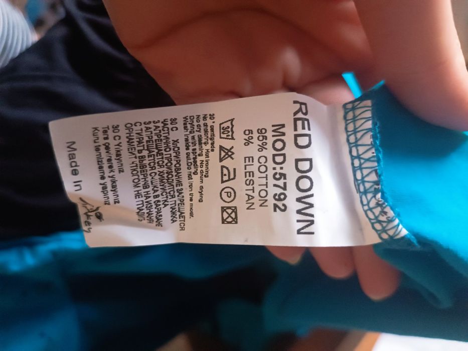 Футболка Reddown