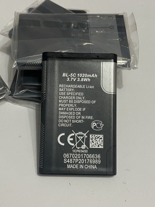 Акумулятор Nokia BL-5C 1020 mAh АКБ Батарея