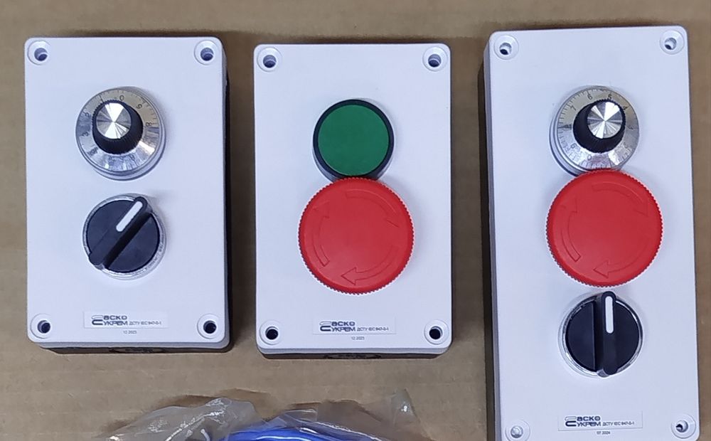 Частотник 1500Вт