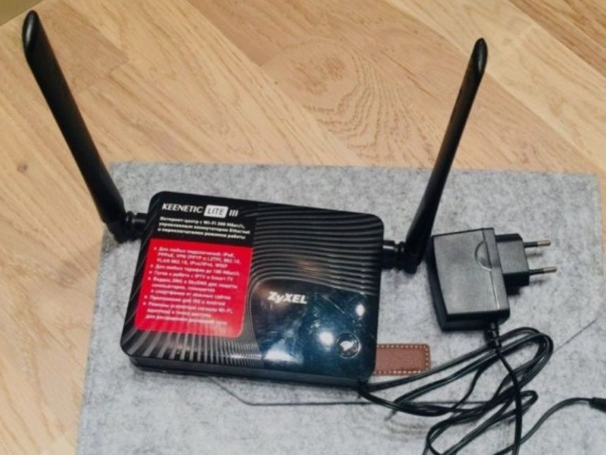 роутер Keenetic Lite III mesh