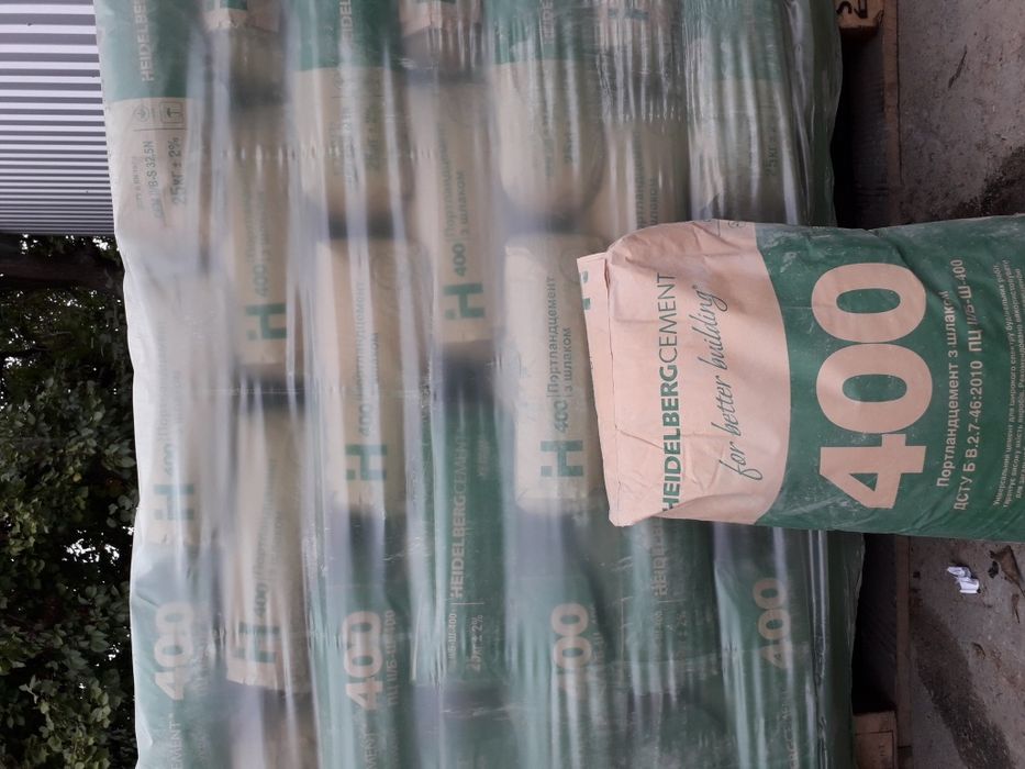 Цемент Кривой-Рог М-400, М-500!Быстрая доставка!НИЗКИЕ Цены!