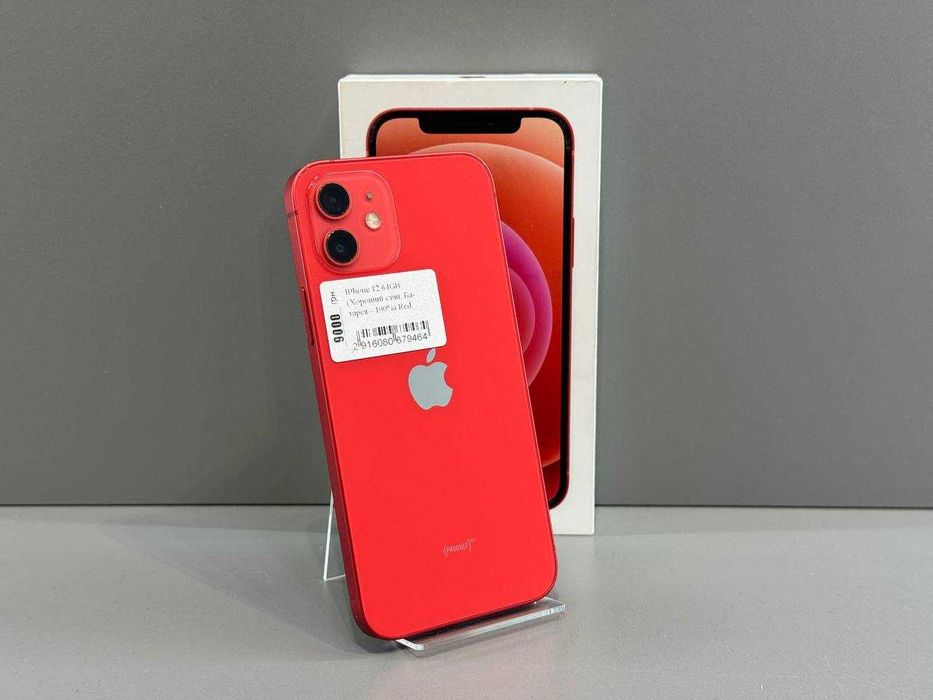 Айфон | iPhone 12 64GB AKB 100% Нова | ОПТ | Гарантія!  (679464)
