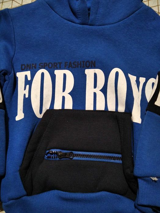 Костюм спортивный, новый