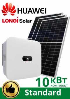 Сонячні панелі батареї нові від 50-700Вт, комплектуючі  СЭС