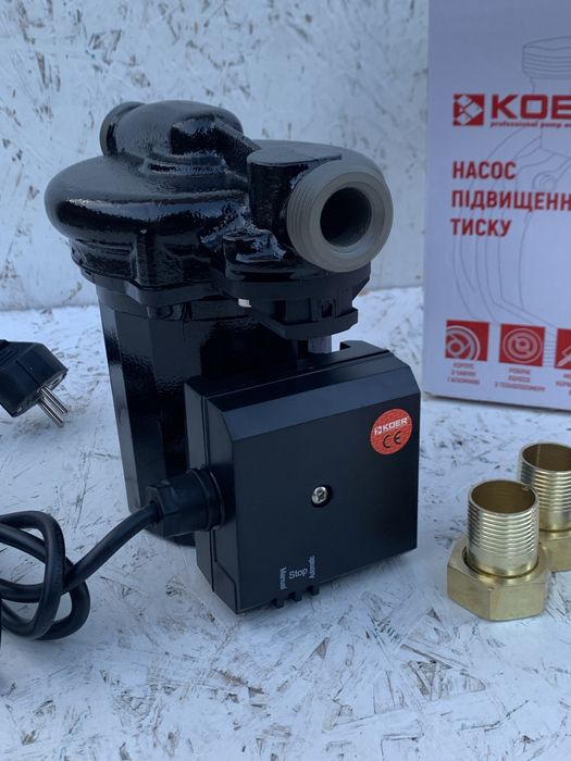 Потужний насос підвищення тиску KOER 15/11