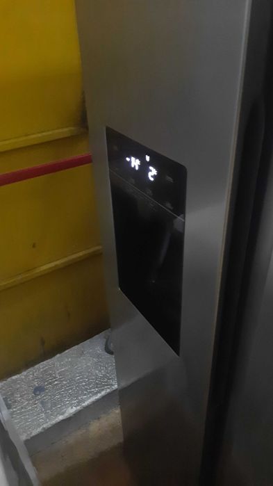 Frigorifico americano