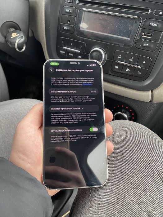 IPhone 12 Pro Max 128 GB