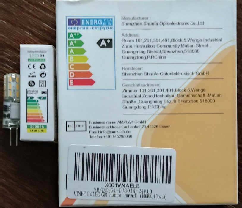 G4 LED 12v лампа светодиодная 3000К 10шт. упаковка