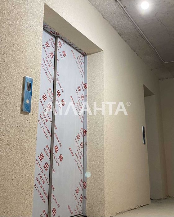 Commercial real estate at (area 17,3 m²) - Atlanta.ua - photo 6