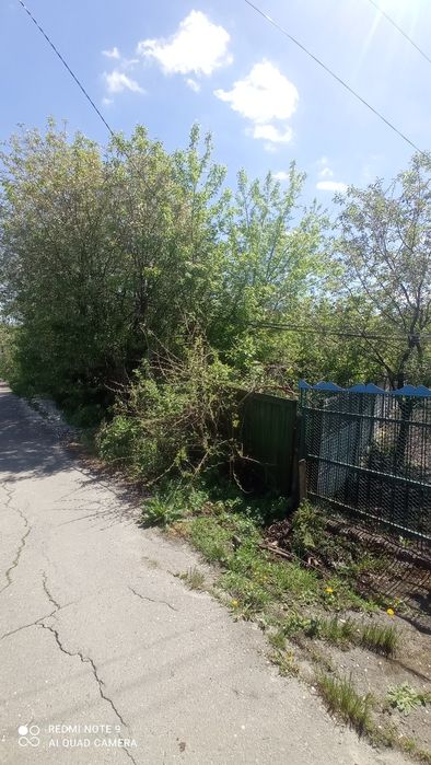 Продам будинок в місті Сквира