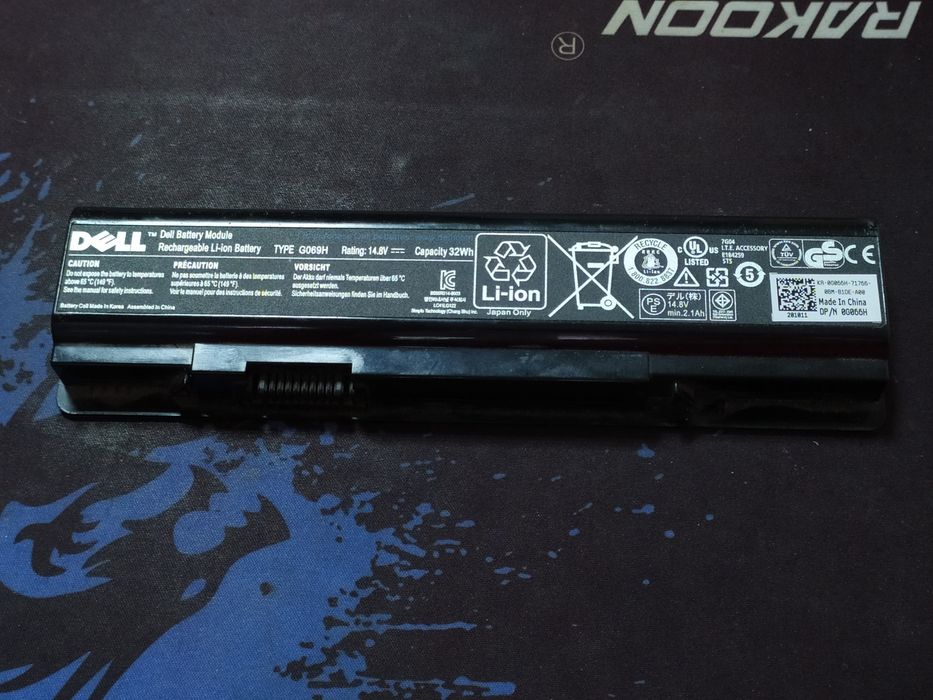 Батарея на перепакування Dell Vostro 1015 (G069H)  F287H / F286