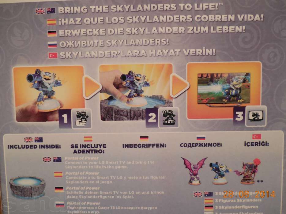 Игра Skylanders battlegrounds