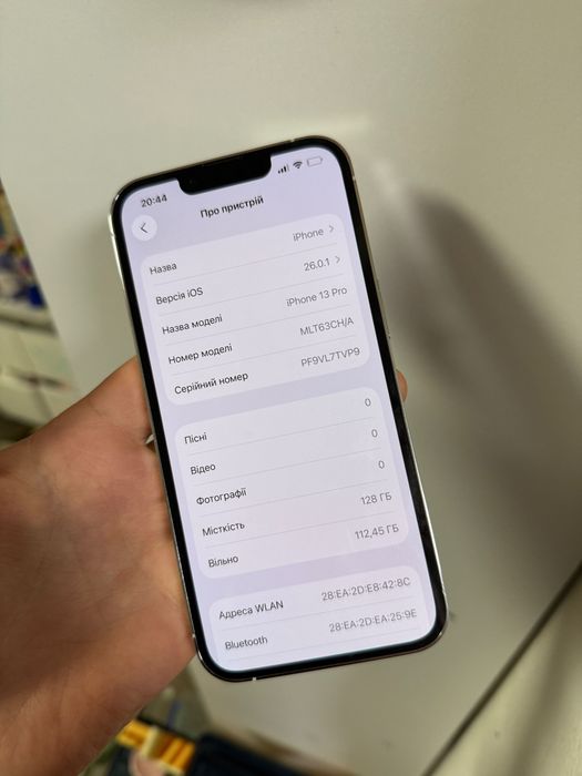iPhone 13 Pro Silver 128GB Neverlock відмінний 13Про TRADEIN