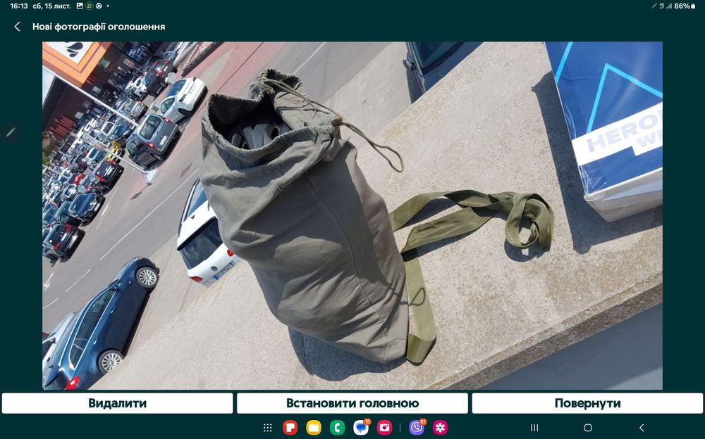 Компресіонний рюкзак армії Бундес оригінал WASHESACK OLIV 50 літрів