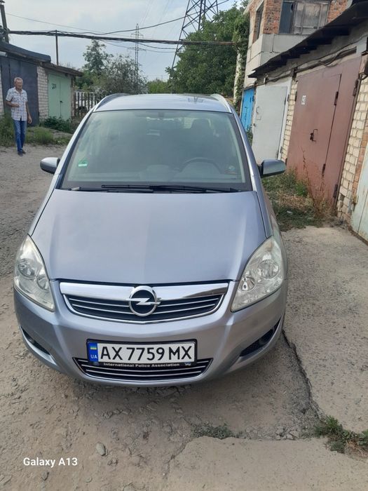 Продам сімейне авто