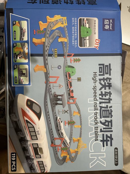 Железная дорога игрушечная 119 деталей - на подарок