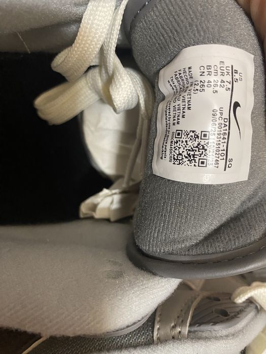Nike Air Max 90 сірі