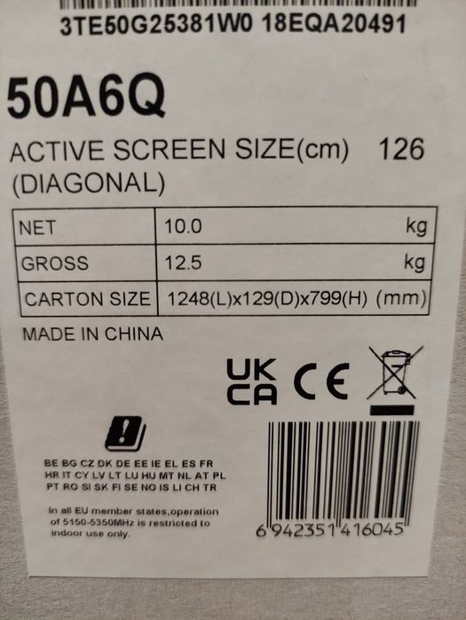 TV - Hisense 50"