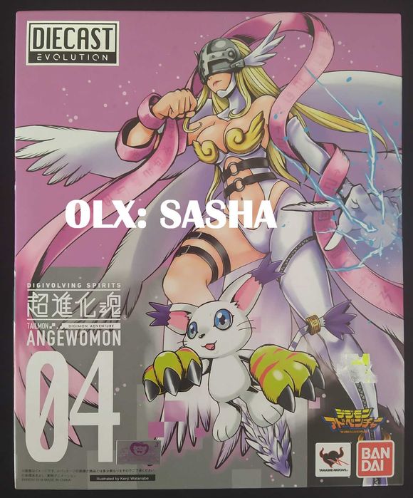 Bandai Digivolving Spirits 04 Angewomon Digimon Adventure Figure