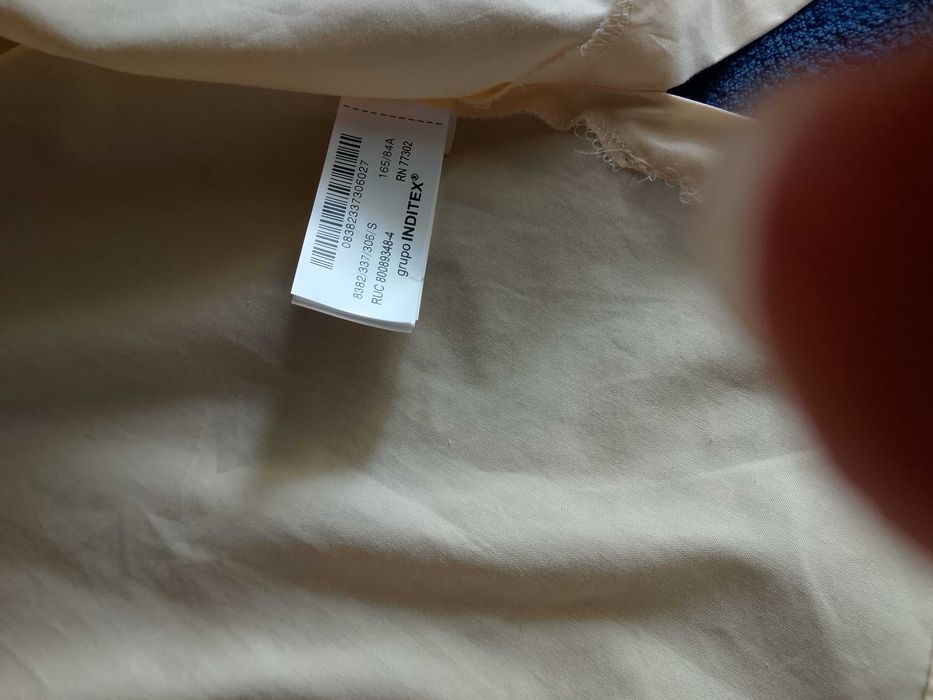 Блузка поплінова кольору вершкового масла Zara