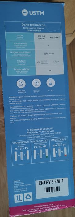 Zestaw filtrów USTM FS3 entry 1 Nowe!!!