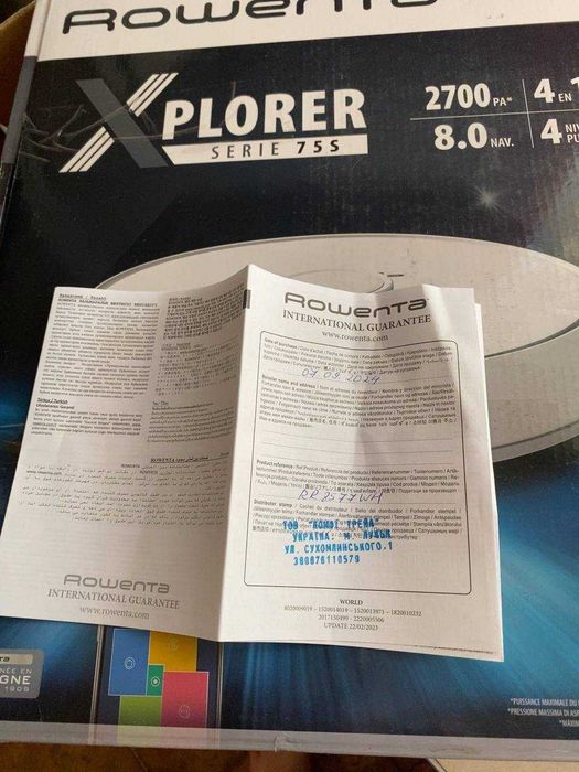 Rowenta X-plorer Serie 75S RR2577WH