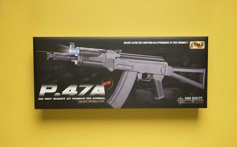 Автомат АК калашніков р47а 105 pubg на кульках 6мм іграшка
