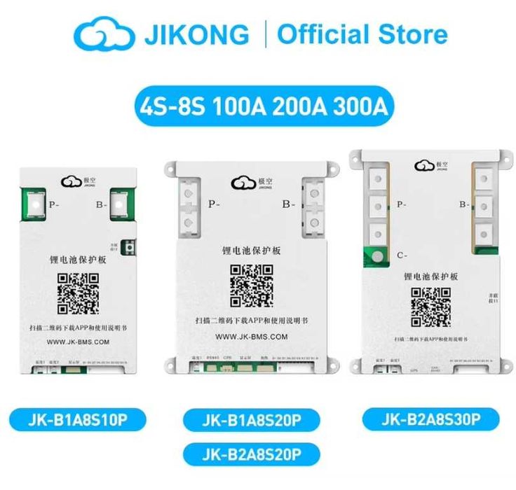 JK SMART BMS Jikong 4-8s  B2A8S20P LCD 3.2 Наявність