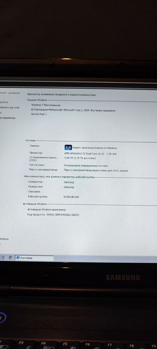 Ноутбук Samsung R503